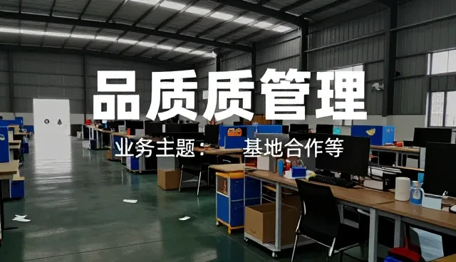 农业技术推广中的供应链管理趋势与实践